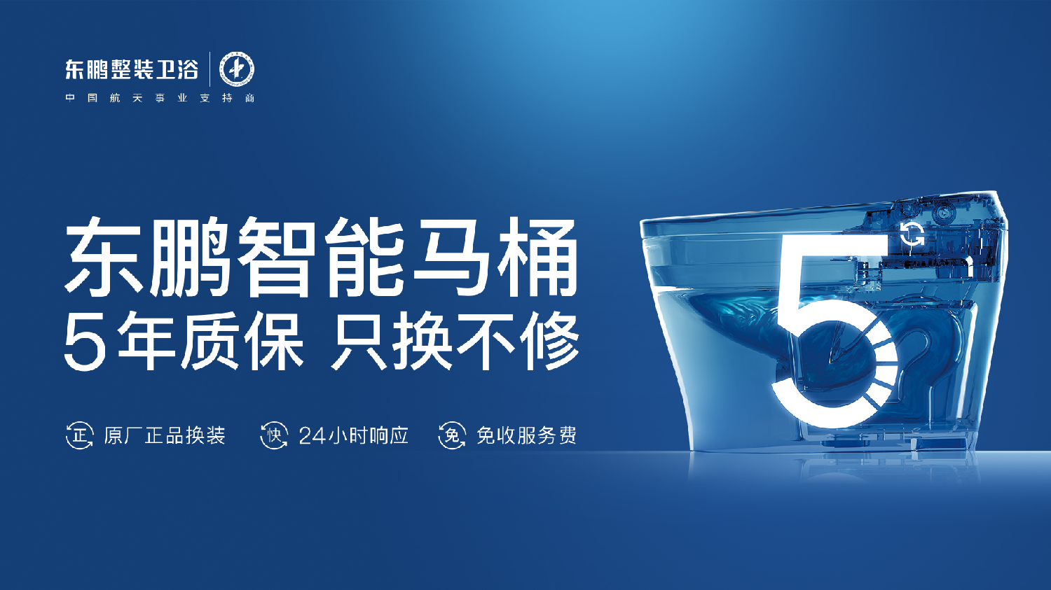 7、穩(wěn)住售后，保證口碑